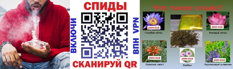 БУТИРАТ оксана  мориарти как зайти  Мыски 