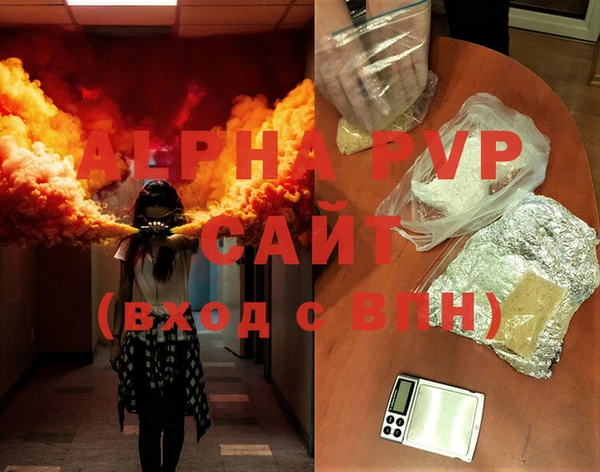 хмурый Абинск