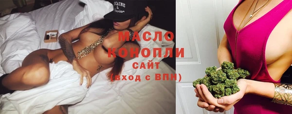 хмурый Абинск