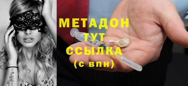 хмурый Абинск