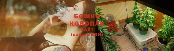 мефедрон мука Абаза