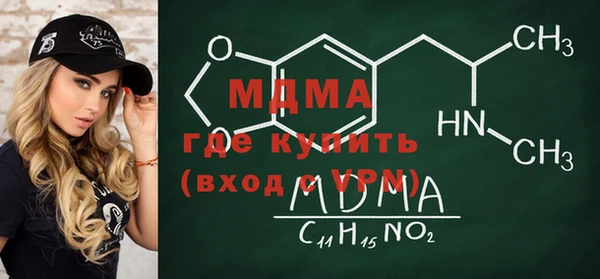 хмурый Абинск