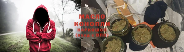 mix Абдулино