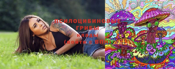 mix Абдулино
