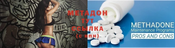 хмурый Абинск