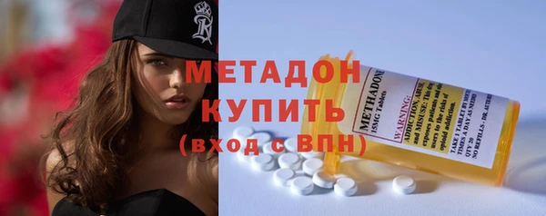 хмурый Абинск