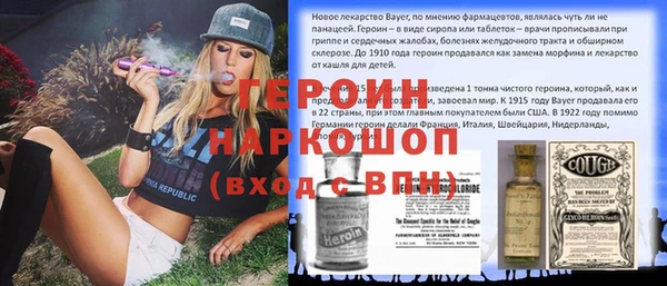 mix Абдулино