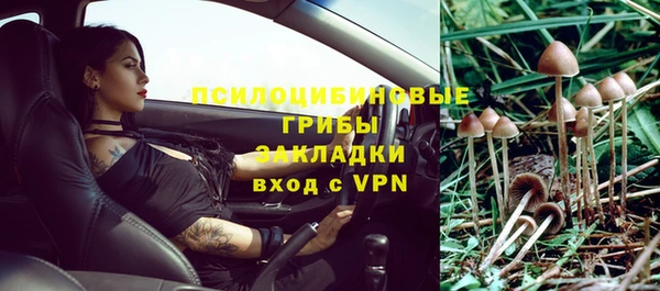 mix Абдулино