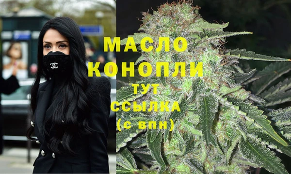 mix Абдулино