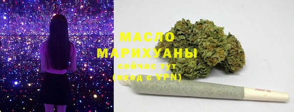 хмурый Абинск