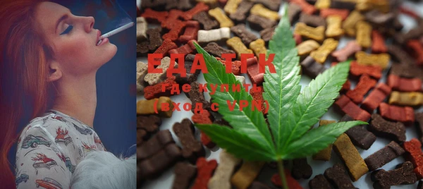 mix Абдулино