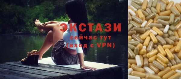 mix Абдулино